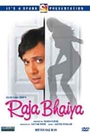 Raja Bhaiya Poster