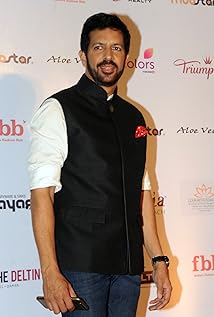 Aktori Kabir Khan