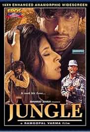 Jungle Poster Jungle Poster