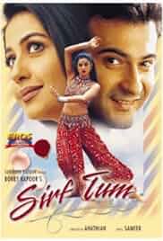 Sirf Tum Poster Sirf Tum Poster