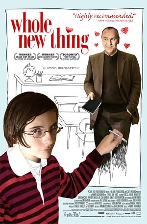 Whole New Thing 2005 1