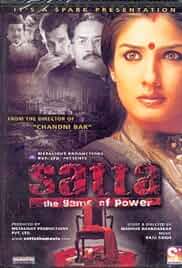 Satta Poster