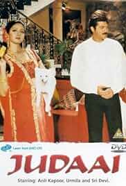 Judaai Poster Judaai Poster