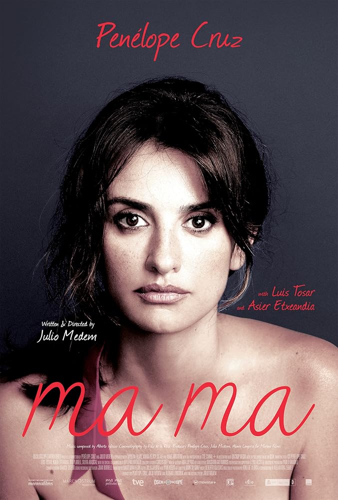 妈妈 Ma ma (2015)