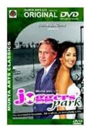 Joggers' Park Poster