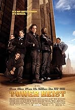 Tower Heist