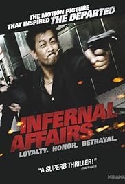 Infernal Affairs Poster