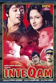Inteqam Poster Inteqam Poster