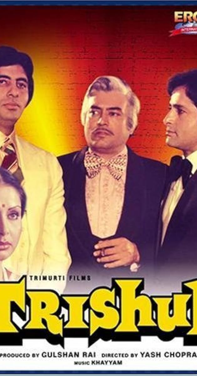 Trishul (1978) IMDb