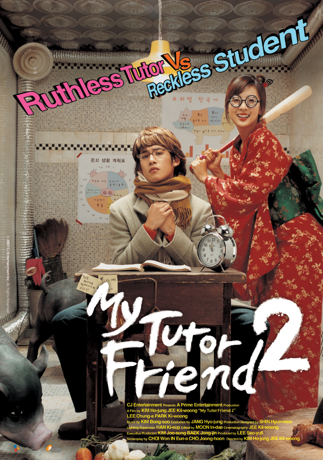 MLSBD.COM - MOVIE LINK STORE BD