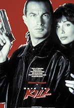Hard to Kill
