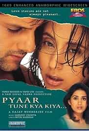 Pyaar Tune Kya Kiya... Poster Pyaar Tune Kya Kiya... Poster