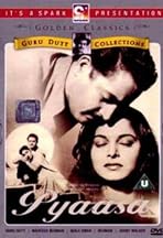 Pyaasa