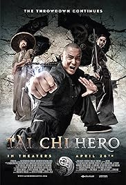 Tai Chi 3d Serial Tai Chi 3d Serial