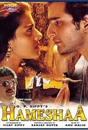Hameshaa Poster Hameshaa Poster