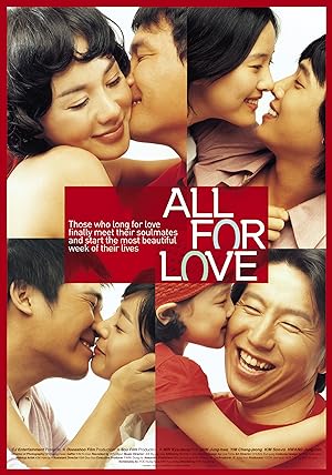 Nonton Film All for Love (2005) Subtitle Indonesia  INDOXXI
