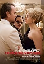 La guerre selon Charlie Wilson