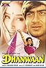 Dhanwaan (1993) Poster