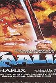 Kaalia Poster Kaalia Poster