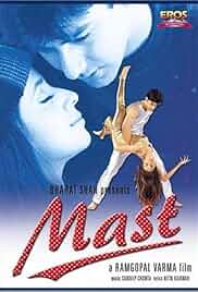 Mast Poster Mast Poster