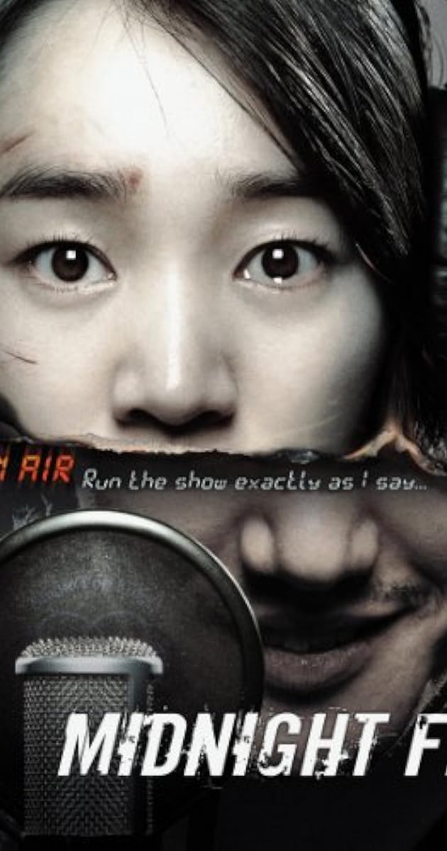 Midnight FM