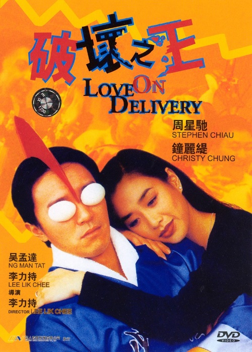 MLSBD.COM - MOVIE LINK STORE BD MLSBD.COM - MOVIE LINK STORE BD