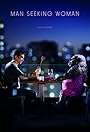 Man Seeking Woman