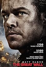 The Great Wall