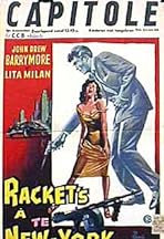 Never Love a Stranger