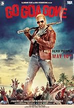 Go Goa Gone