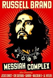 Image result for messiah complex brand