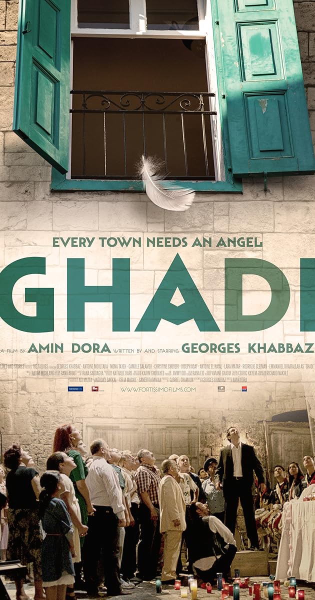 Ghadi (2013) IMDb