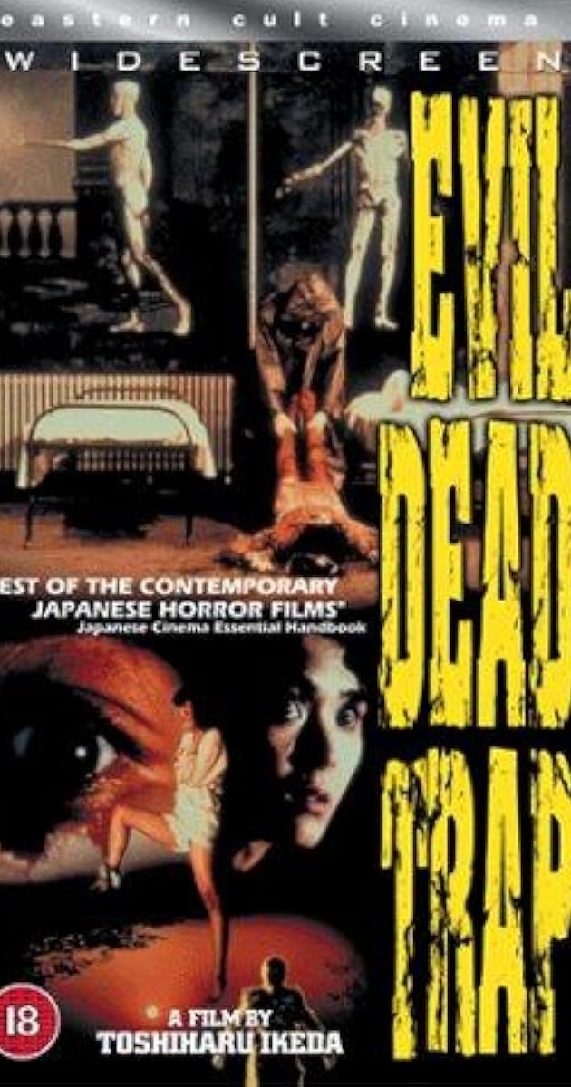 Imdb Evil Dead