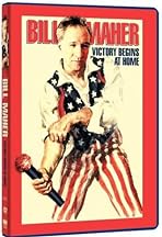 Bill Maher: Victory Begins at Home