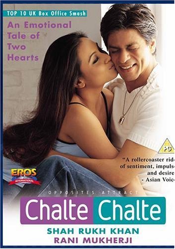 Chalte Chalte