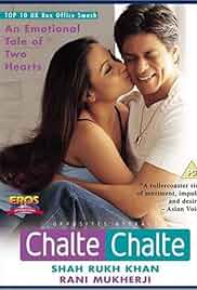 Chalte Chalte Poster