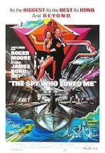 Szpieg, który mnie kochal