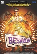 Besharam