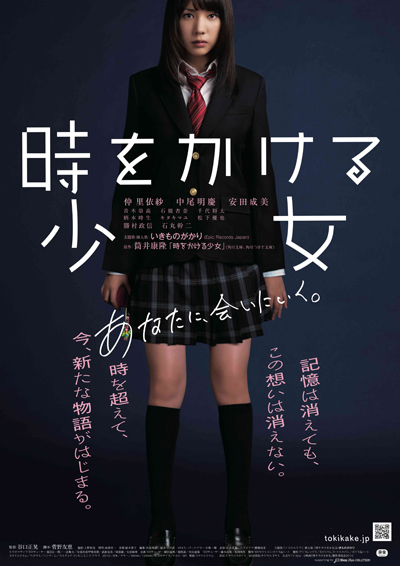 MLSBD.COM - MOVIE LINK STORE BD
