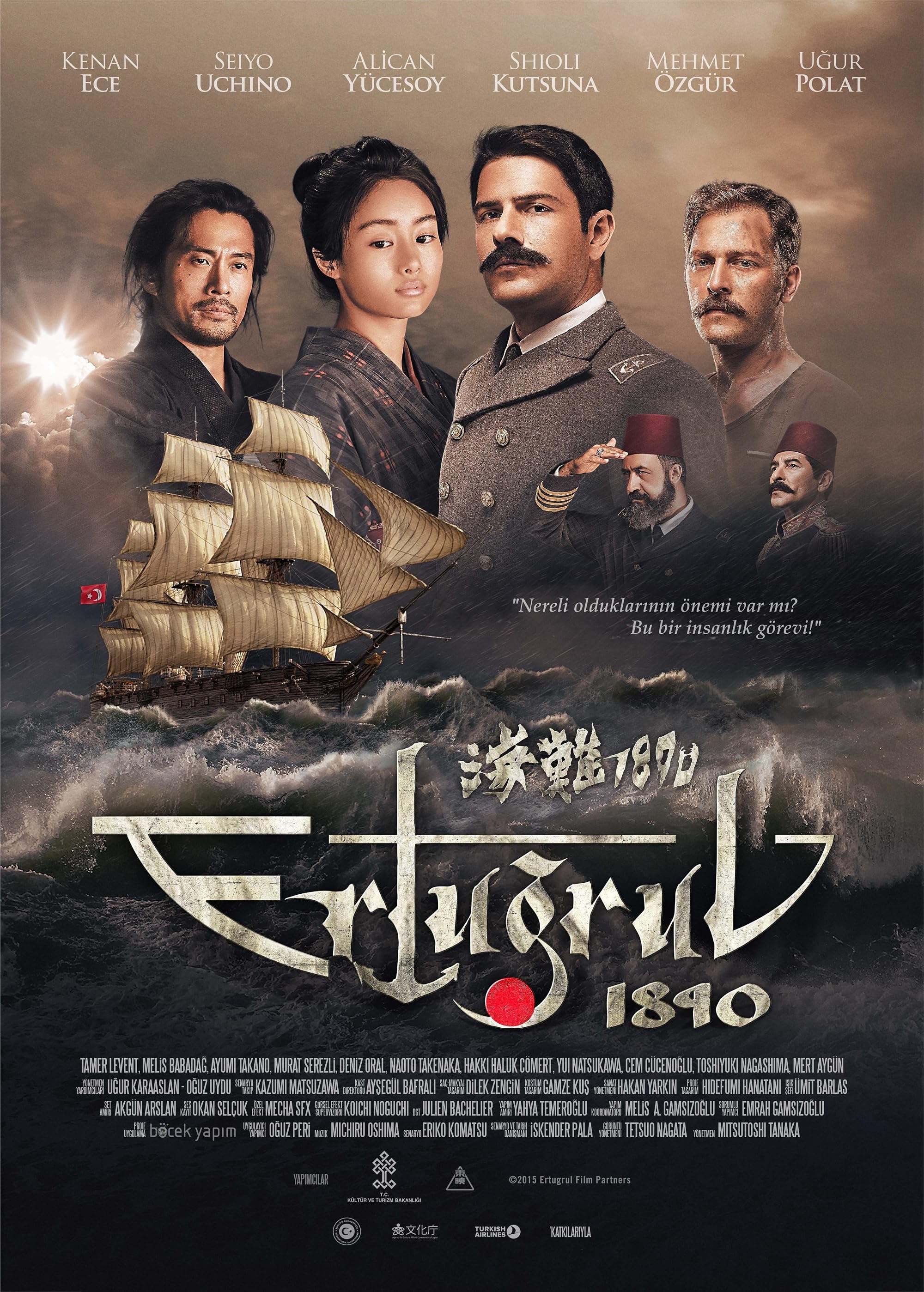 MLSBD.COM - MOVIE LINK STORE BD