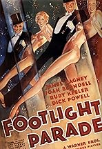 Footlight Parade
