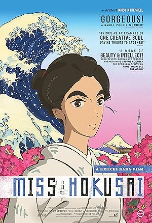 Miss Hokusai 2015 BDRip x264 HAiKU