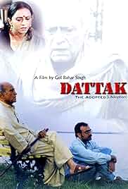 Dattak Poster Dattak Poster