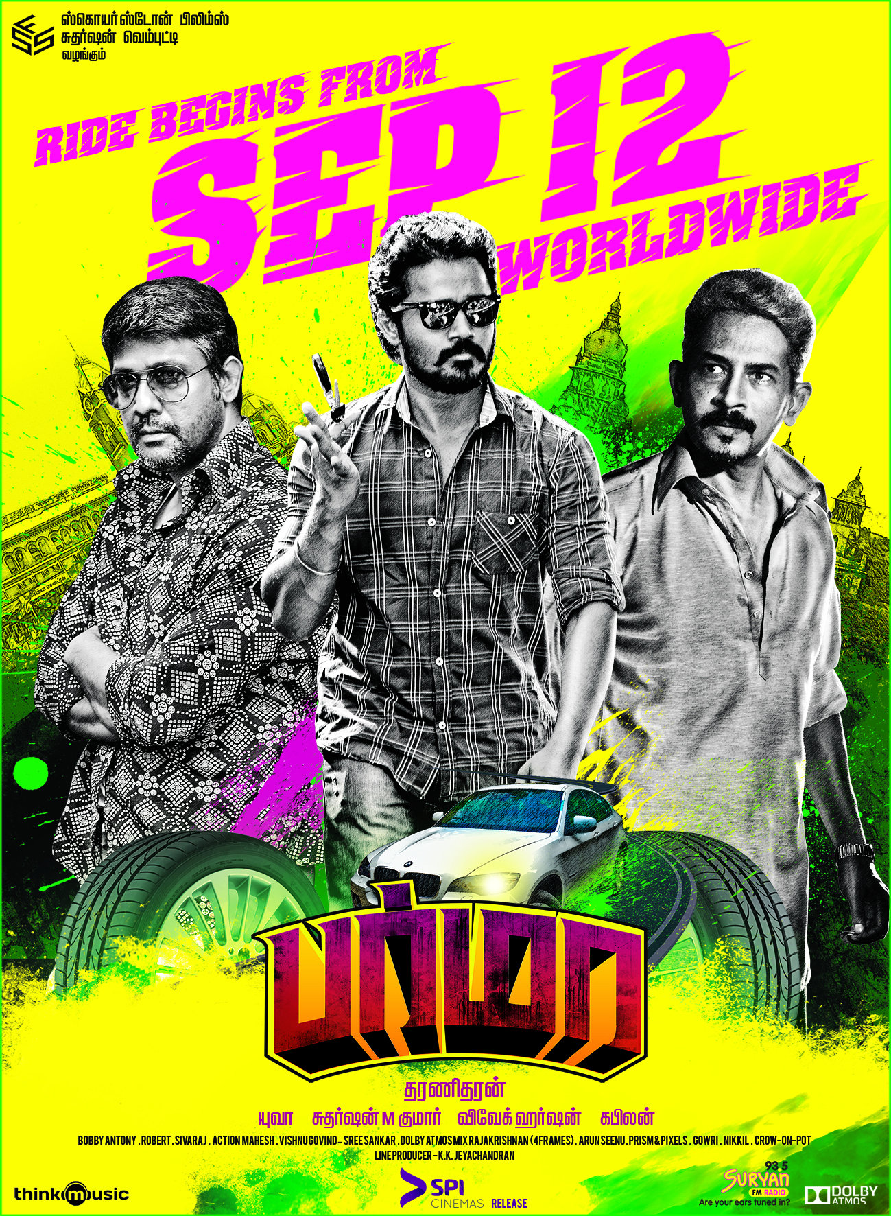 MLSBD.COM - MOVIE LINK STORE BD MLSBD.COM - MOVIE LINK STORE BD