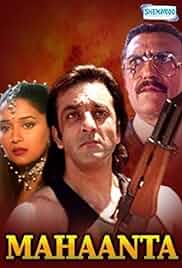 Mahaanta: The Film Poster Mahaanta: The Film Poster