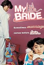 Image of My Little Bride