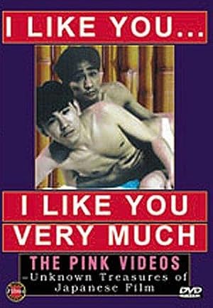 I Like You, I Like You Very Much 1994 1