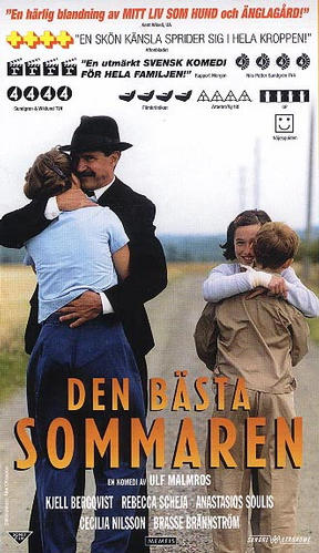 Den bästa sommaren 2000 with English Subtitles 1