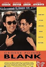 Grosse Pointe Blank