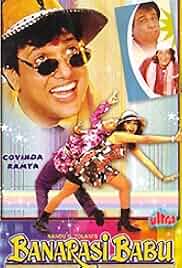 Banarasi Babu Poster